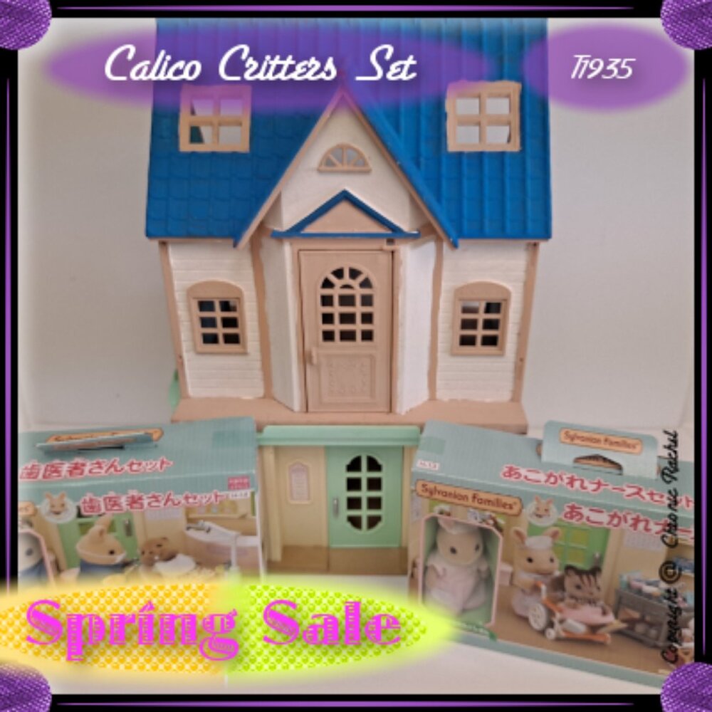 Country Clinic Bundle